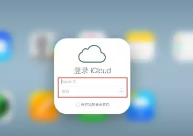 浪卡子iPhone维修网点分享如何找回丢失的iPhone 