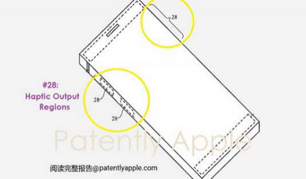 浪卡子苹果手机维修站分享iPhone什么时候会用上固态按钮